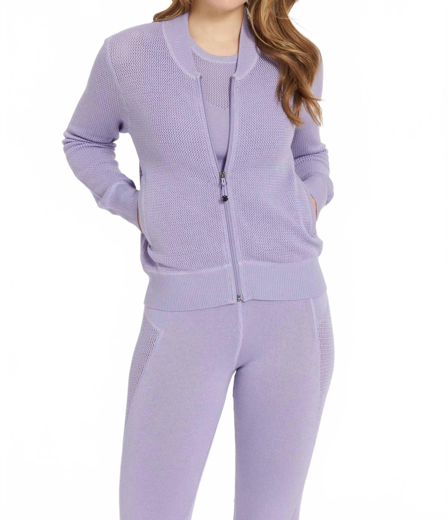 Куртка Sagaponack в сиреневом цвете LEIMERE
Куртка Sagaponack в сиреневом цвете LEIMERE