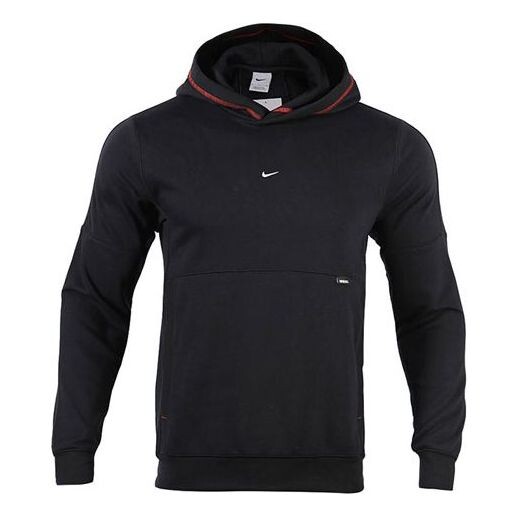 Толстовка Men's Nike Loose Casual Sports Black, черный
Толстовка Men's Nike Loose Casual Sports Black, черный