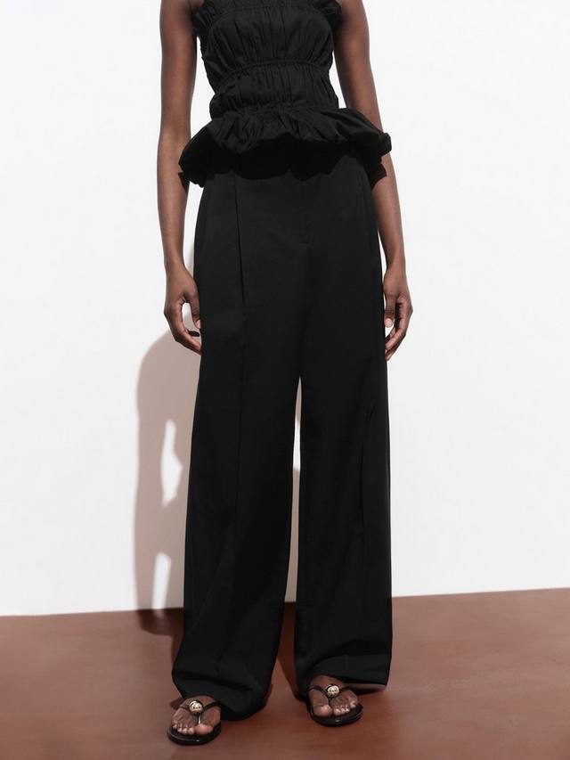 Широкие брюки Mili из хлопкового состава Mango
Широкие брюки Mili из хлопкового состава Mango