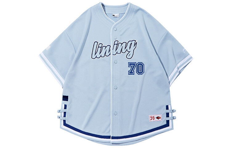 Футболка мужская светло-голубая Lining, светло-голубой
Футболка мужская светло-голубая Lining, светло-голубой