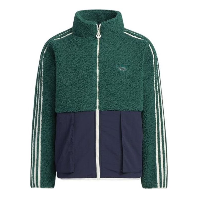 Куртка adidas originals, зеленый
Куртка adidas originals, зеленый