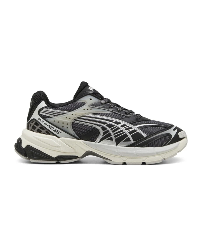 Повседневные кроссовки для мужчин Puma, черный
Повседневные кроссовки для мужчин Puma, черный