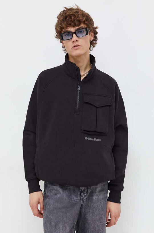 Фуфайка G-Star Raw, черный
Фуфайка G-Star Raw, черный