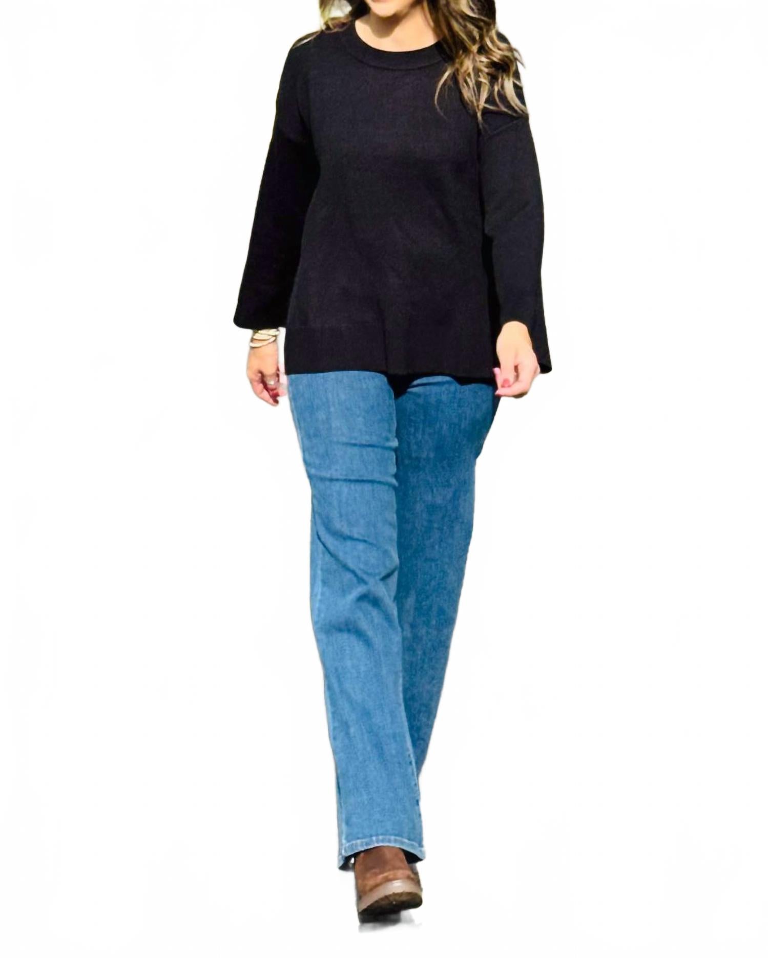 Черный свитер Sassy с круглым вырезом Bolide
Черный свитер Sassy с круглым вырезом Bolide