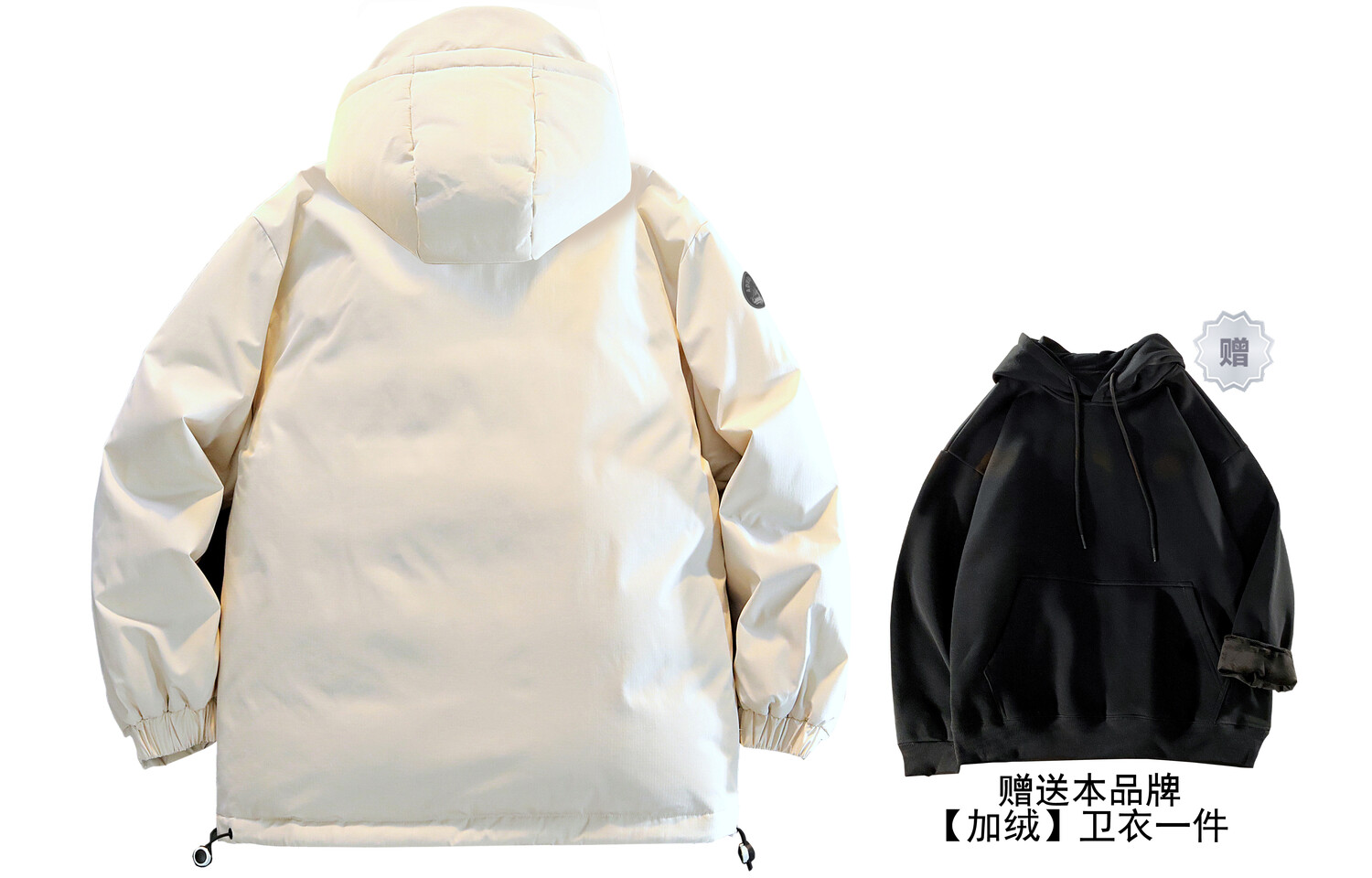 Стеганая куртка унисекс A.X.S.K, Черный
Стеганая куртка унисекс A.X.S.K, Черный