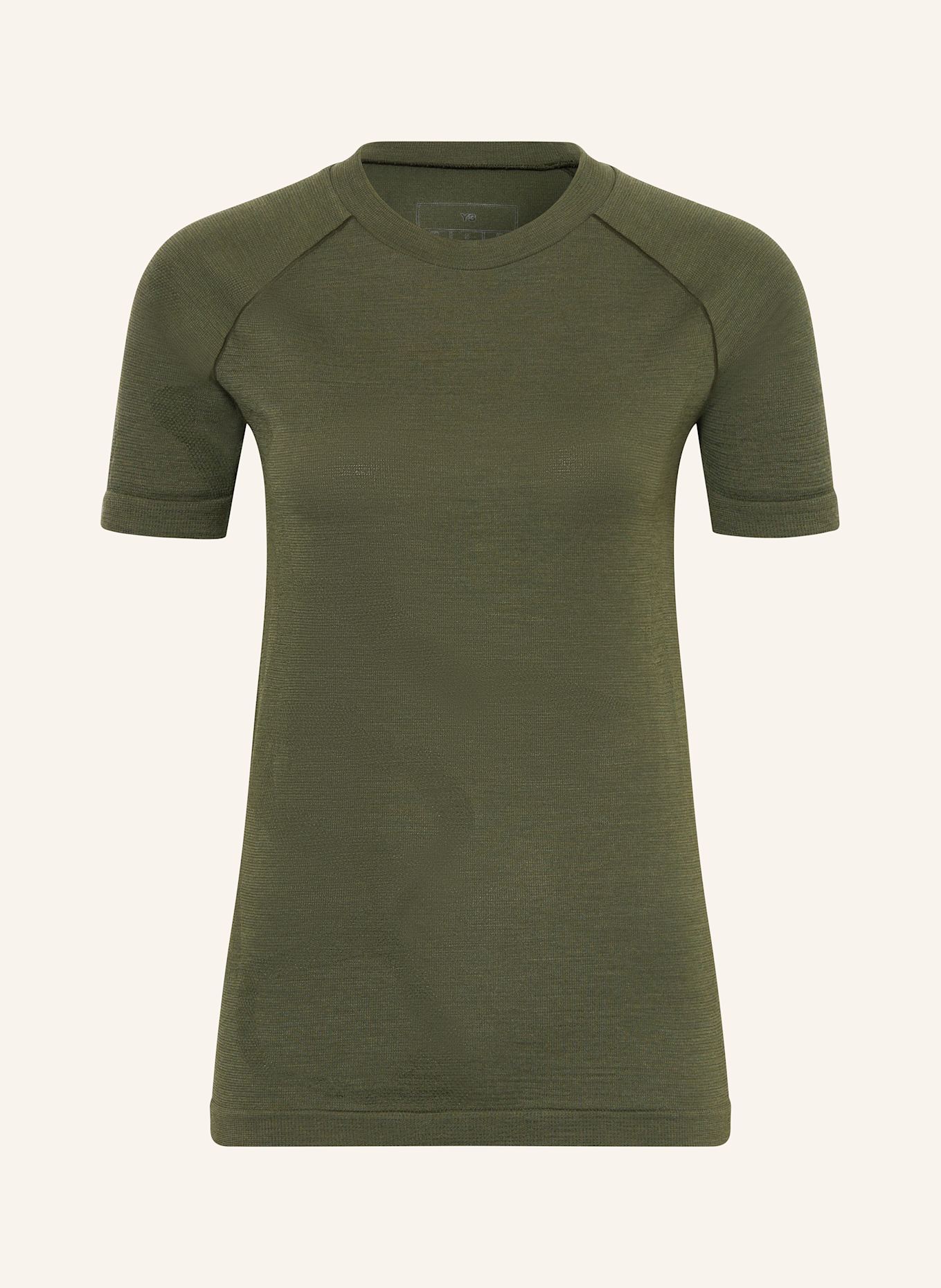 Футболка для бега облегающая Y-3, зеленый
Футболка для бега облегающая Y-3, зеленый