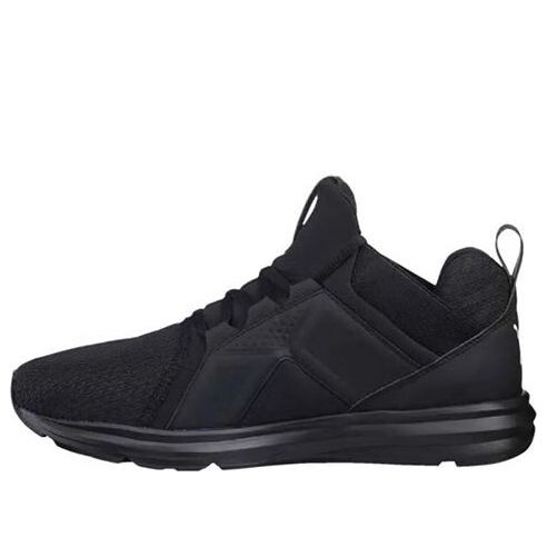 Кроссовки Puma Enzo, черный (размер RU 42)
Кроссовки Puma Enzo, черный (размер RU 42)