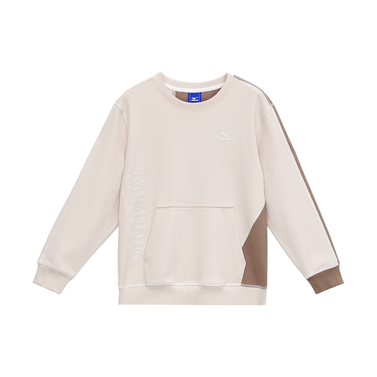 Детский свитшот Mizuno, Light Apricot
Детский свитшот Mizuno, Light Apricot