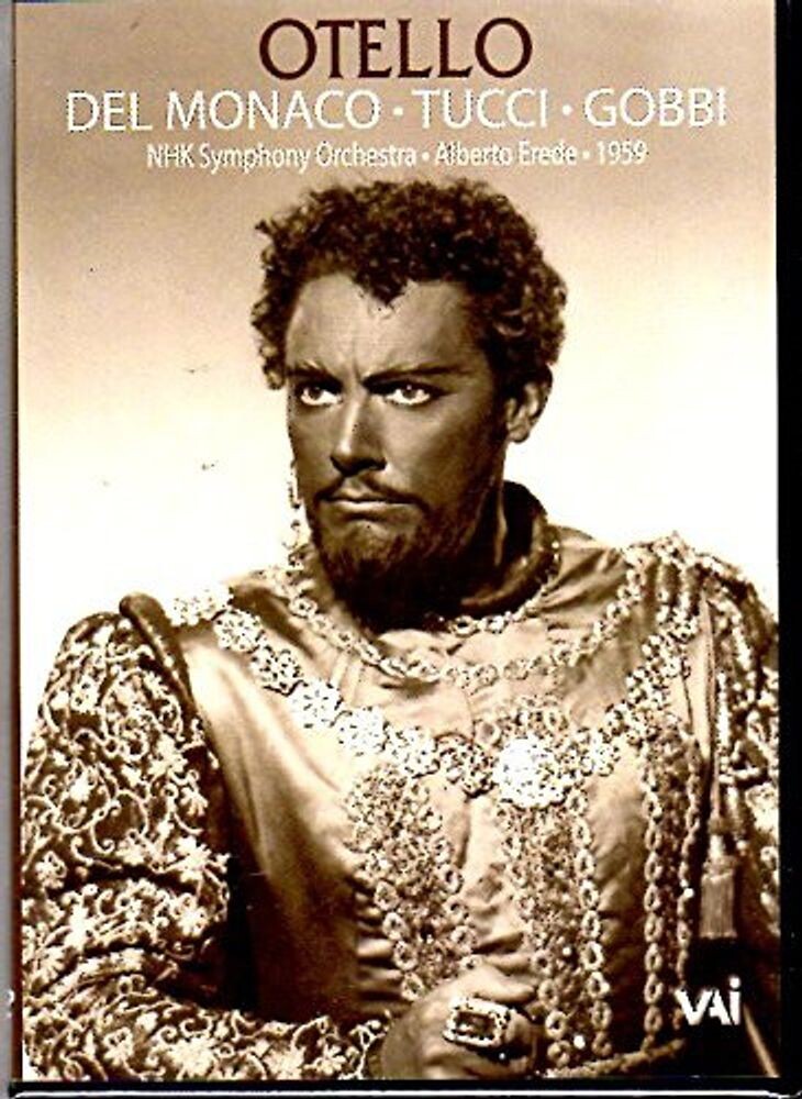Диск DVD Otello
Диск DVD Otello