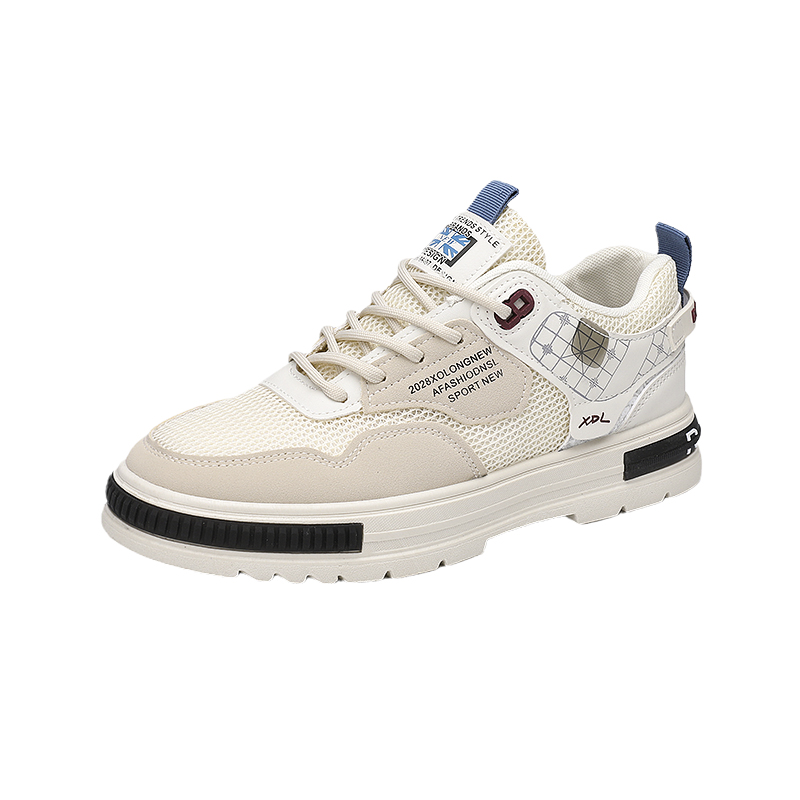 SHOUBA Мужские низкие скейтерские кеды бежевые, цвет Beige
SHOUBA Мужские низкие скейтерские кеды бежевые, цвет Beige