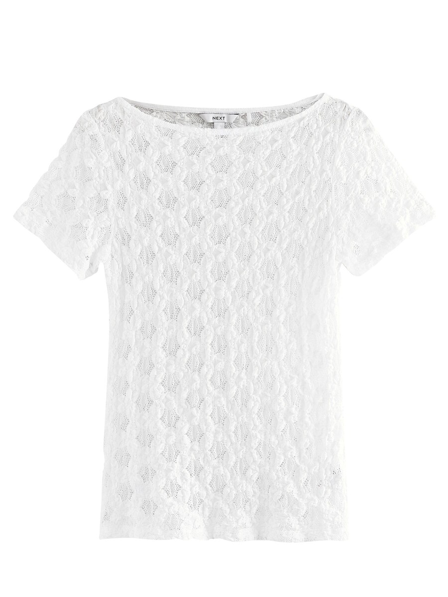 Рубашка Next, белый
Рубашка Next, белый