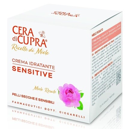 Cera di Cupra Cream 50мл Sensitive для сухой и чувствительной кожи 
Cera di Cupra Cream 50мл Sensitive для сухой и чувствительной кожи