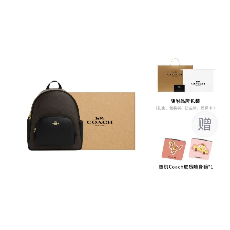 COACH Кожаный рюкзак женский большой
COACH Кожаный рюкзак женский большой