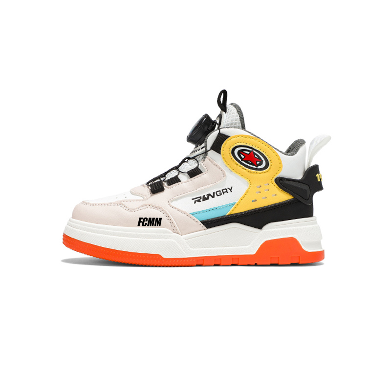 Детские кроссовки для бега FCMM, бежевый/хаки
Детские кроссовки для бега FCMM, бежевый/хаки