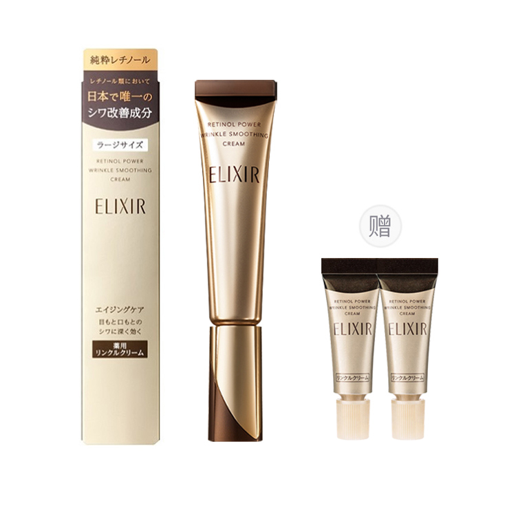 Крем для век уход за кожей вокруг глаз подтягивающий, увлажняющий, питающий, против морщин ELIXIR
Крем для век уход за кожей вокруг глаз подтягивающий, увлажняющий, питающий, против морщин ELIXIR