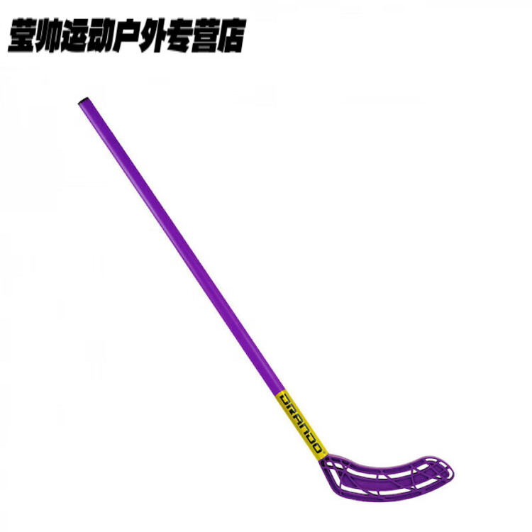He Jiagong Хоккейная клюшка Dry Ice для детей и подростков, универсальная для зала и улицы, фиолетовая, 52 см, Фиолетовый, He Jiagong Хоккейная клюшка Dry Ice для детей и подростков, универсальная для зала и улицы, фиолетовая, 52 см
He Jiagong Хоккейная клюшка Dry Ice для детей и подростков, универсальная для зала и улицы, фиолетовая, 52 см, Фиолетовый, He Jiagong Хоккейная клюшка Dry Ice для детей и подростков, универсальная для зала и улицы, фиолетовая, 52 см