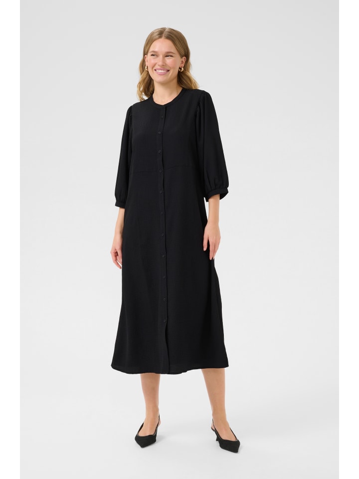 Платье до колена Kaffe, глубокий черный
Платье до колена Kaffe, глубокий черный