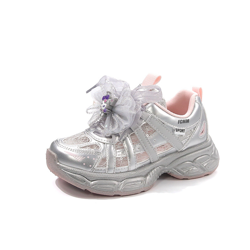 Нескользящие, легкие, амортизирующие, низкие повседневные кроссовки для детей FCMM, серебряный
Нескользящие, легкие, амортизирующие, низкие повседневные кроссовки для детей FCMM, серебряный