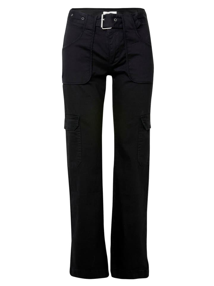 Тканевые брюки KOROSHI, черный
Тканевые брюки KOROSHI, черный