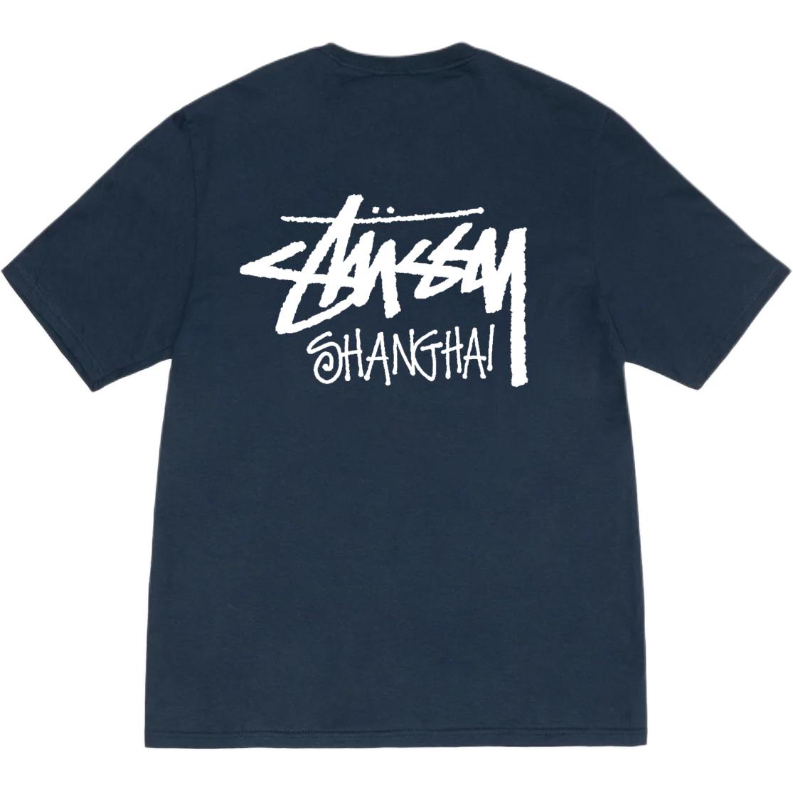 Футболка Stüssy с принтом Stussy, синий
Футболка Stüssy с принтом Stussy, синий