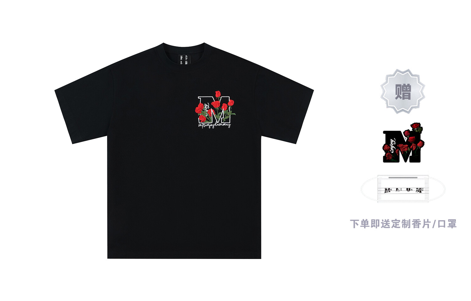 Футболка унисекс Mr.Enjoyda Money, черный
Футболка унисекс Mr.Enjoyda Money, черный