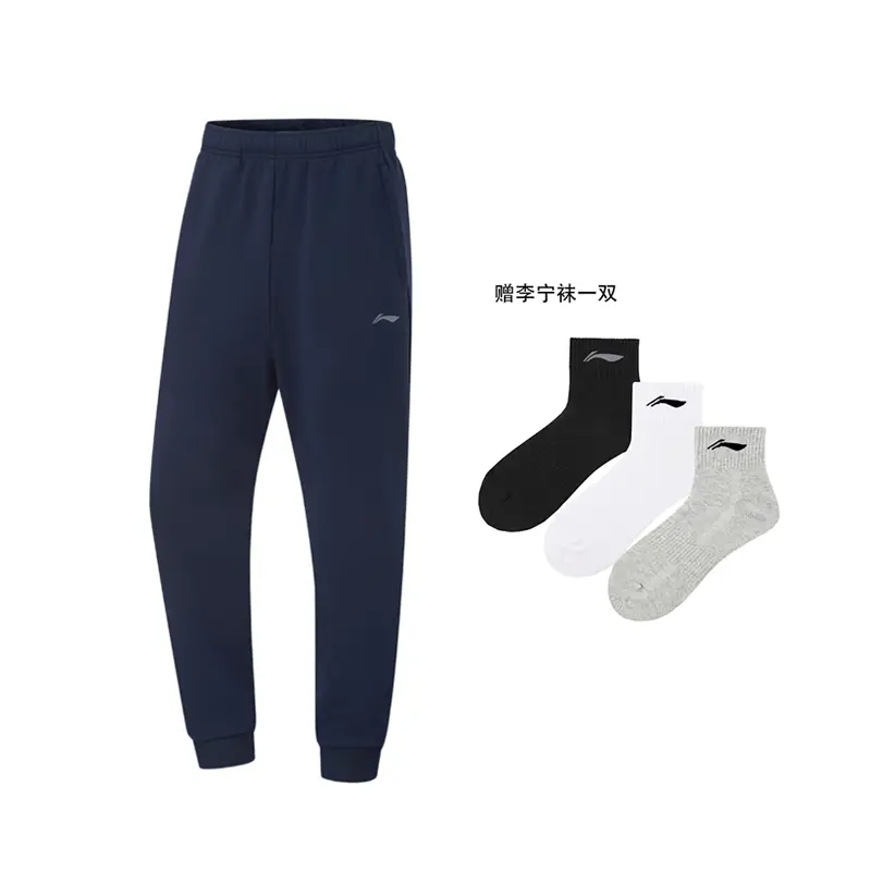 LINING Фитнес серия вязаные спортивные штаны мужские dark marine blue
LINING Фитнес серия вязаные спортивные штаны мужские dark marine blue