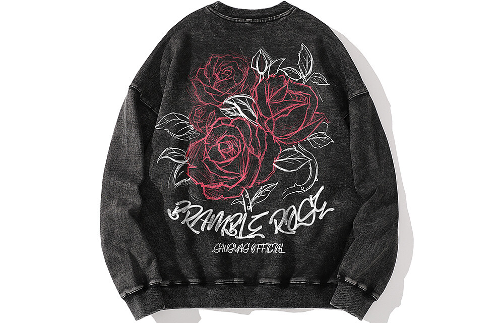 Kimura Sansha Толстовка унисекс SANSYAS, Мытый черный
Kimura Sansha Толстовка унисекс SANSYAS, Мытый черный