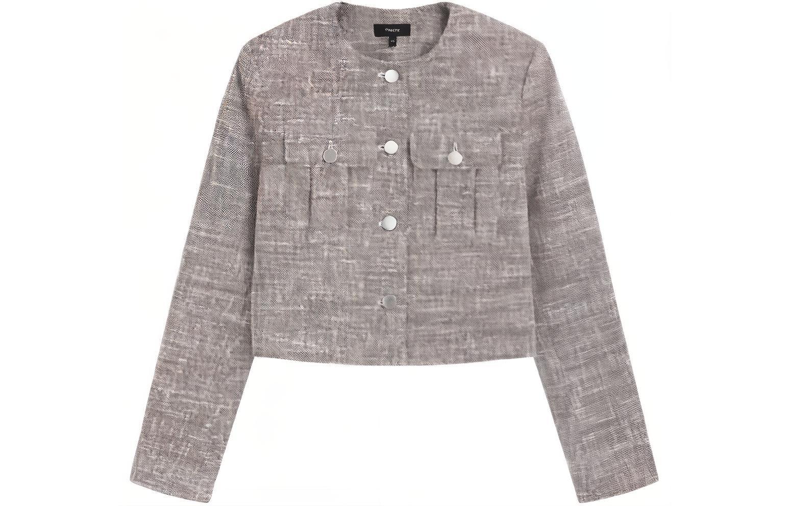 Куртка женская Coffee Brown THEORY, Коричневый, Куртка женская Coffee Brown THEORY
Куртка женская Coffee Brown THEORY, Коричневый, Куртка женская Coffee Brown THEORY