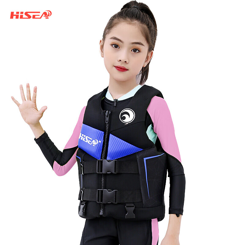 HiSEA Haisheng профессиональный детский спасательный жилет детский жилет плавучести для плавания костюм для подводного плавания статический синий черный 3XS
HiSEA Haisheng профессиональный детский спасательный жилет детский жилет плавучести для плавания костюм для подводного плавания статический синий черный 3XS