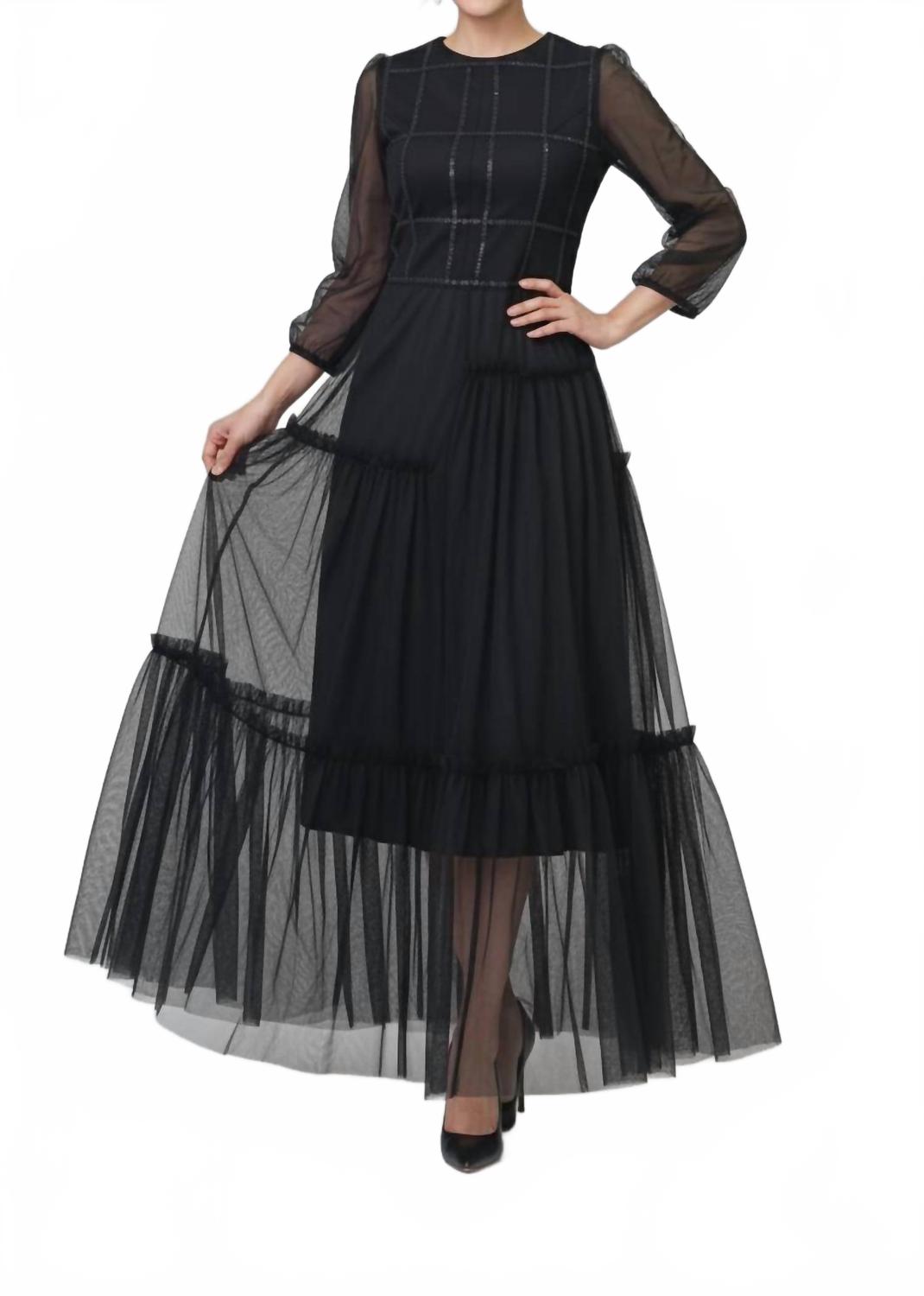 Платье-сетка черного цвета Kathie K, черный
Платье-сетка черного цвета Kathie K, черный