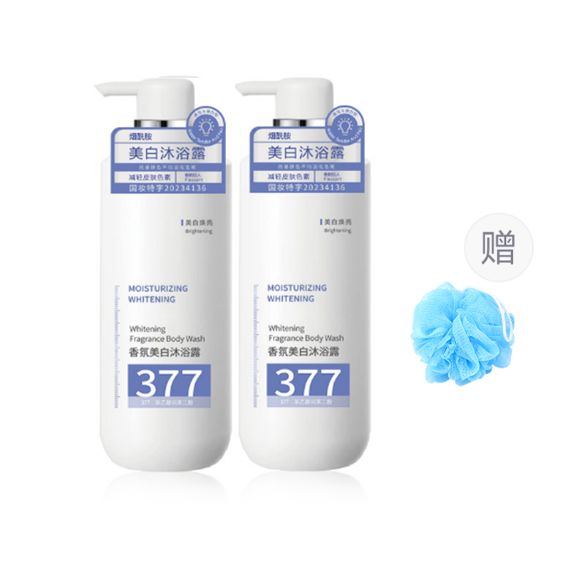 Гель для душа унисекс VETES
Гель для душа унисекс VETES