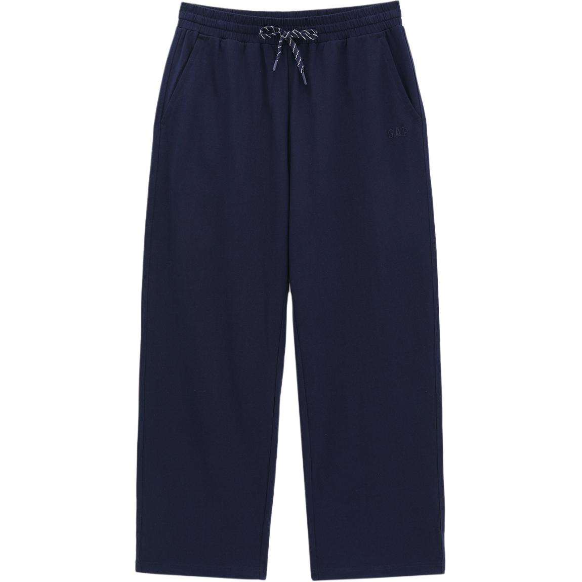 Повседневные брюки мужские GAP, синий
Повседневные брюки мужские GAP, синий