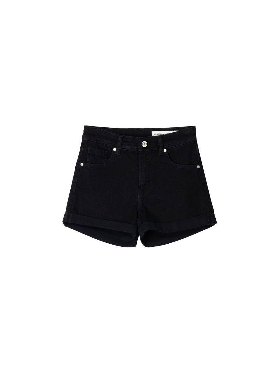 Повседневные джинсы Bershka, Black
Повседневные джинсы Bershka, Black