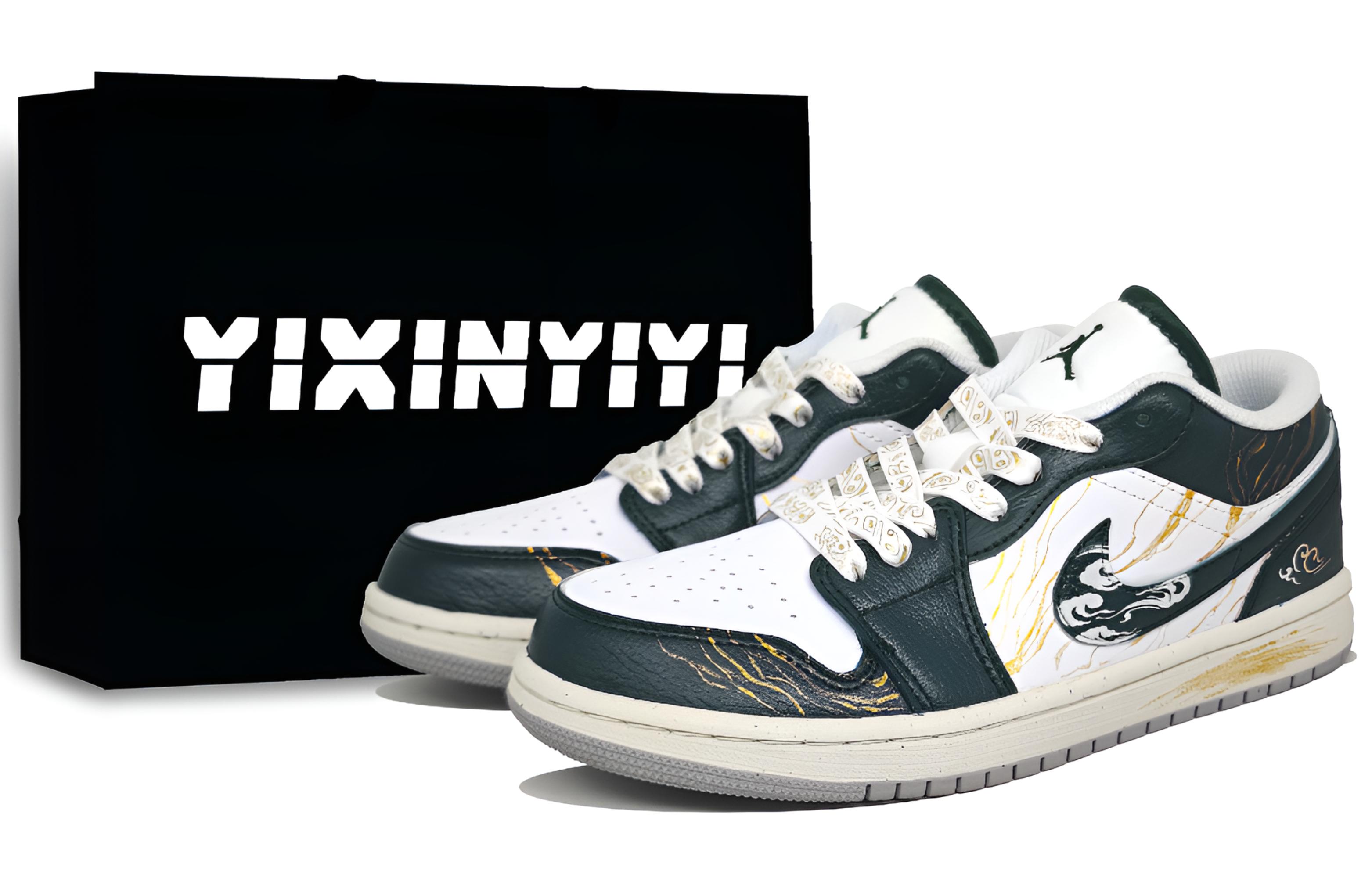 Air 1 Low топ винтажные баскетбольные кроссовки Unisex Jasper Jordan, Jasper (Shopping Bag)
Air 1 Low топ винтажные баскетбольные кроссовки Unisex Jasper Jordan, Jasper (Shopping Bag)