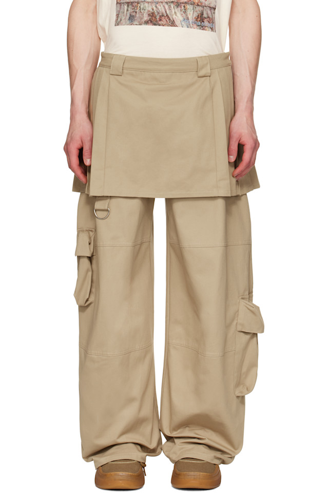 Грузовые брюки-юбка Lawn Collina Strada, хаки
Грузовые брюки-юбка Lawn Collina Strada, хаки