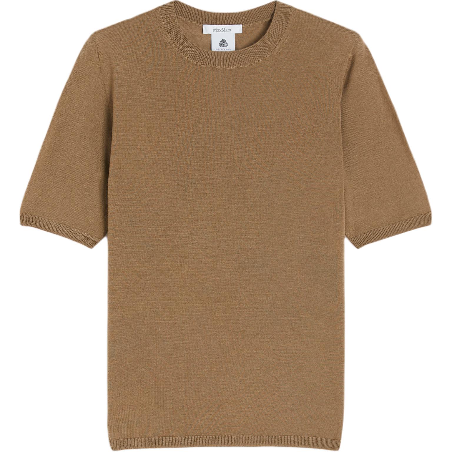 MaxMara Свитер Women's Hazelnut
MaxMara Свитер Women's Hazelnut