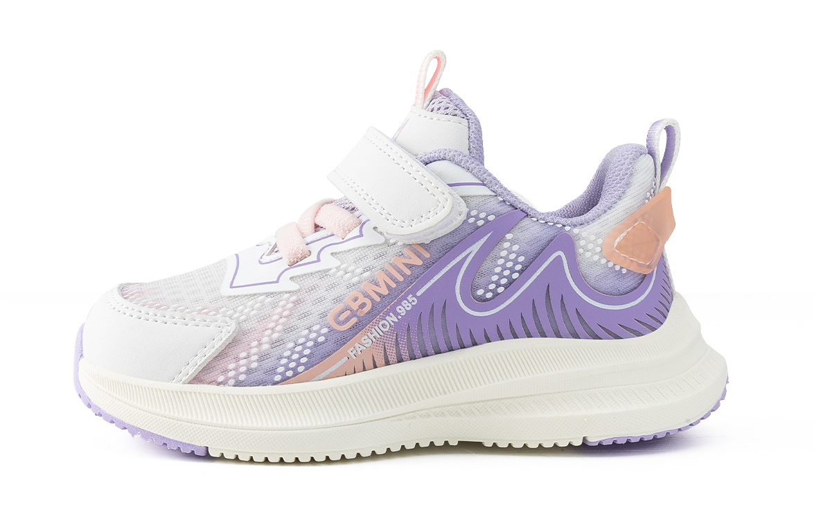 Детская уличная обувь для дошкольников EBMINI, белый/фиолетовый
Детская уличная обувь для дошкольников EBMINI, белый/фиолетовый