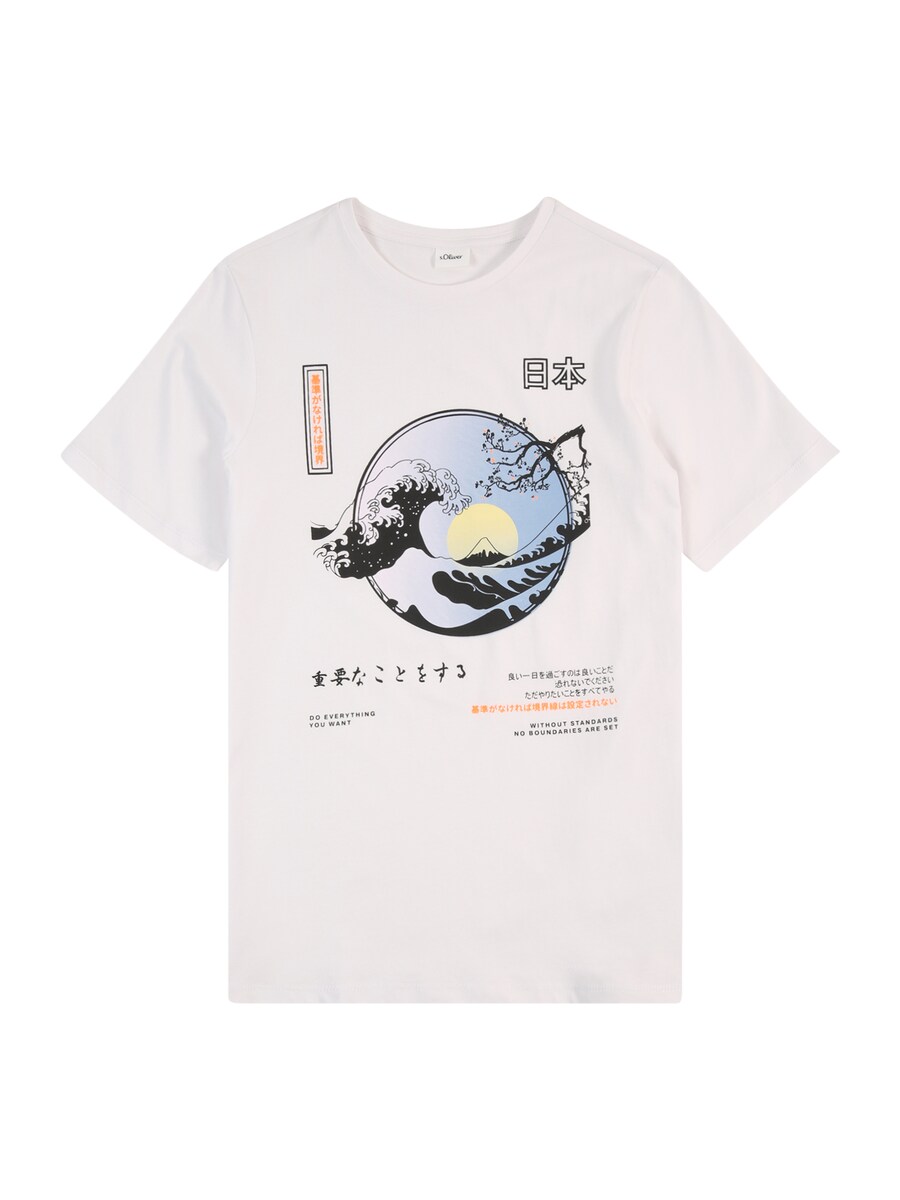 Рубашка s.Oliver, белый
Рубашка s.Oliver, белый