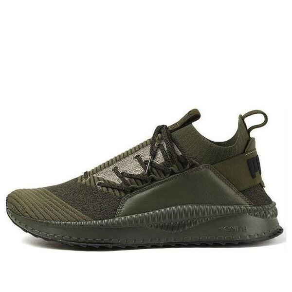 Кроссовки tsugi jun baroque 'forest night' Puma, зеленый
Кроссовки tsugi jun baroque 'forest night' Puma, зеленый