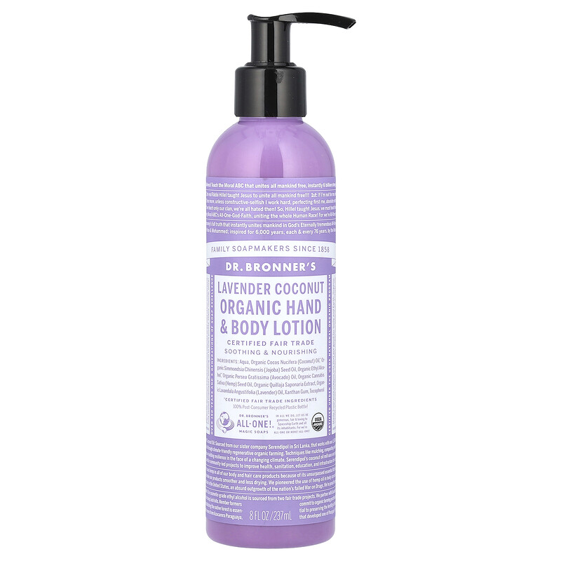 Dr. Bronner's, Органический лосьон, лаванда кокос 8 жидких унции (237 мл)
Dr. Bronner's, Органический лосьон, лаванда кокос 8 жидких унции (237 мл)
