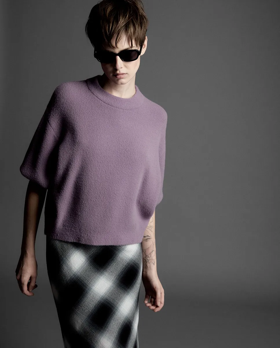 Джерси с коротким рукавом Sfera, сиреневый
Джерси с коротким рукавом Sfera, сиреневый