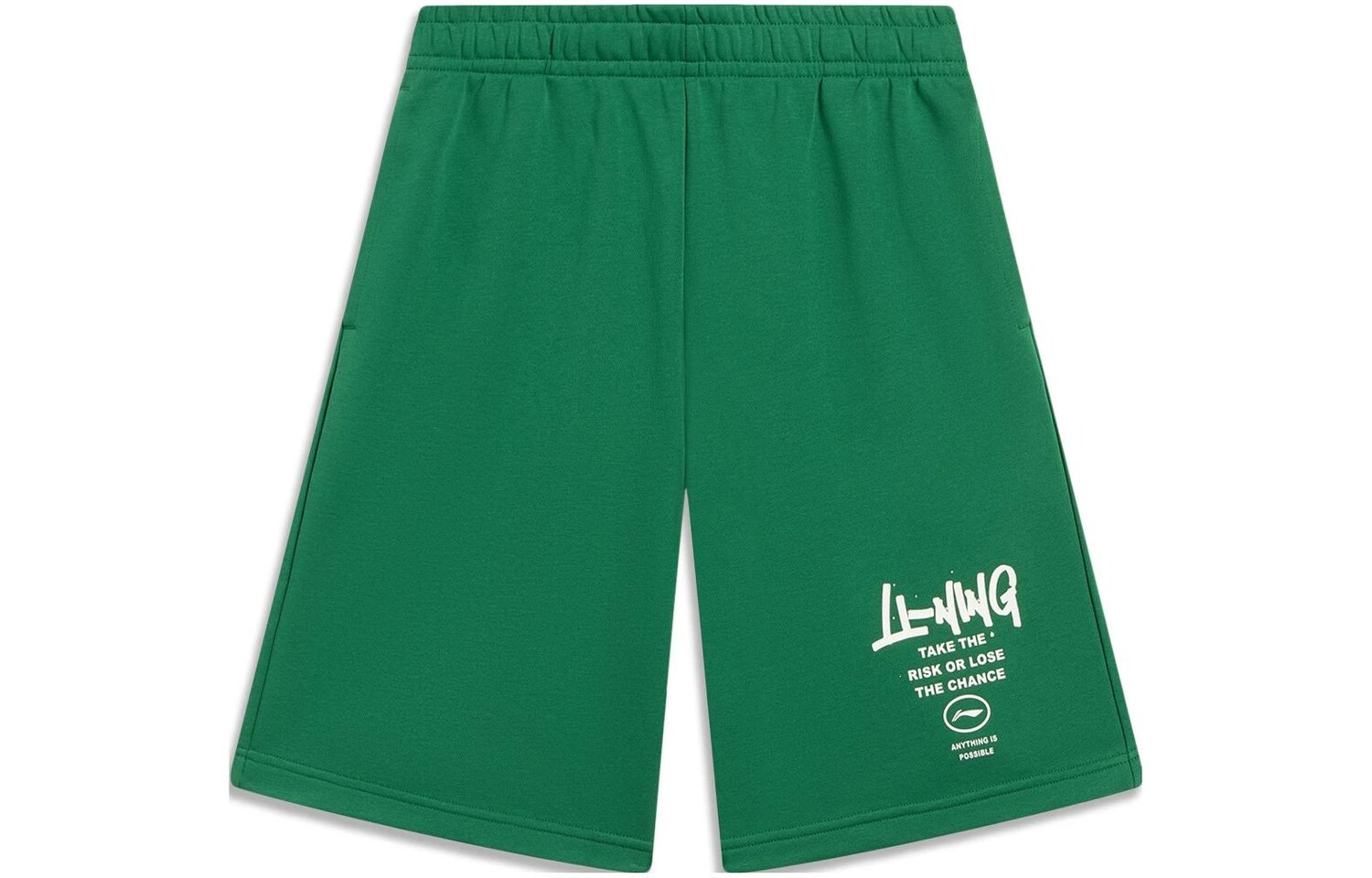 Коллекция Sports Life Спортивные шорты Мужские Зеленые Lining, зеленый
Коллекция Sports Life Спортивные шорты Мужские Зеленые Lining, зеленый