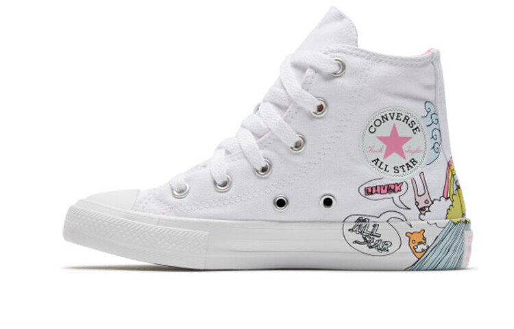Детские парусиновые туфли Converse PS
Детские парусиновые туфли Converse PS