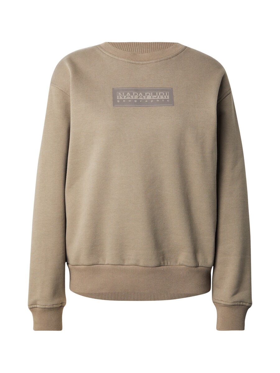 Толстовка NAPAPIJRI, серо-коричневый
Толстовка NAPAPIJRI, серо-коричневый