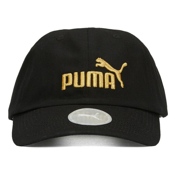 Кепка PUMA Athleisure Casual Sports Baseball Cap Black, черный
Кепка PUMA Athleisure Casual Sports Baseball Cap Black, черный