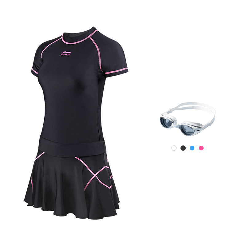 LINING Купальник из двух частей Women's Black
LINING Купальник из двух частей Women's Black