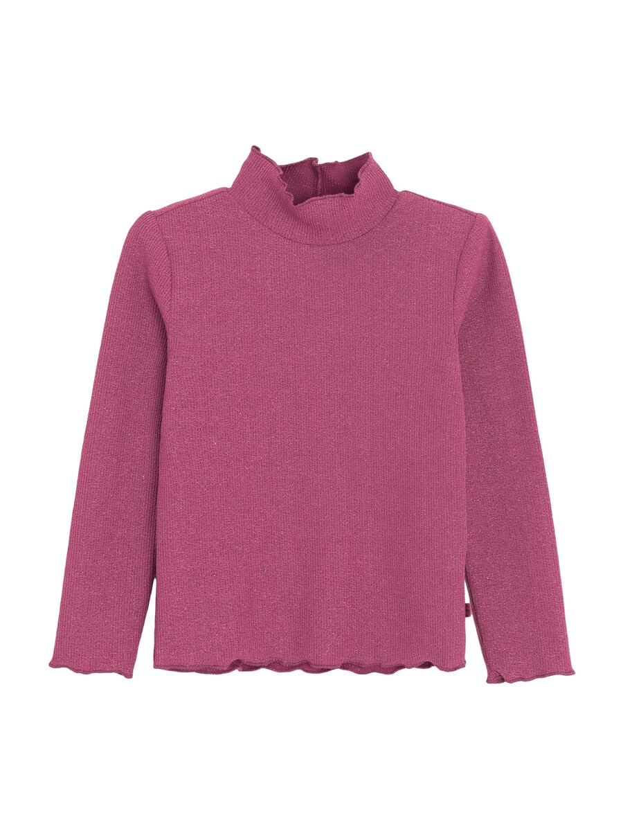 Рубашка Cool Club, розовый
Рубашка Cool Club, розовый