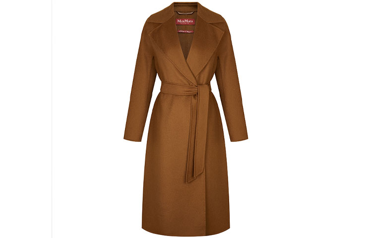 Пальто Melinda MaxMara Studio, коричневый
Пальто Melinda MaxMara Studio, коричневый