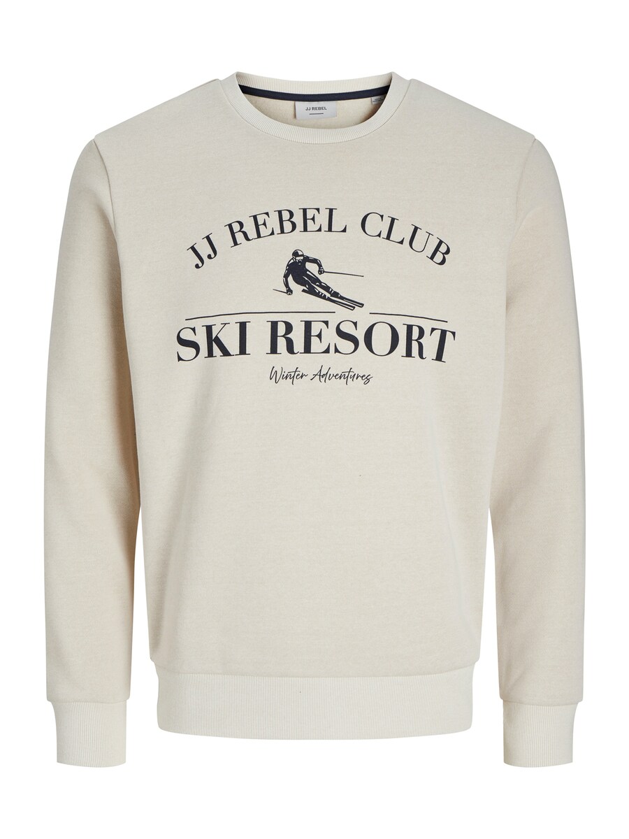 Толстовка JJ Rebel JREBANDREW, цвет Kitt
Толстовка JJ Rebel JREBANDREW, цвет Kitt