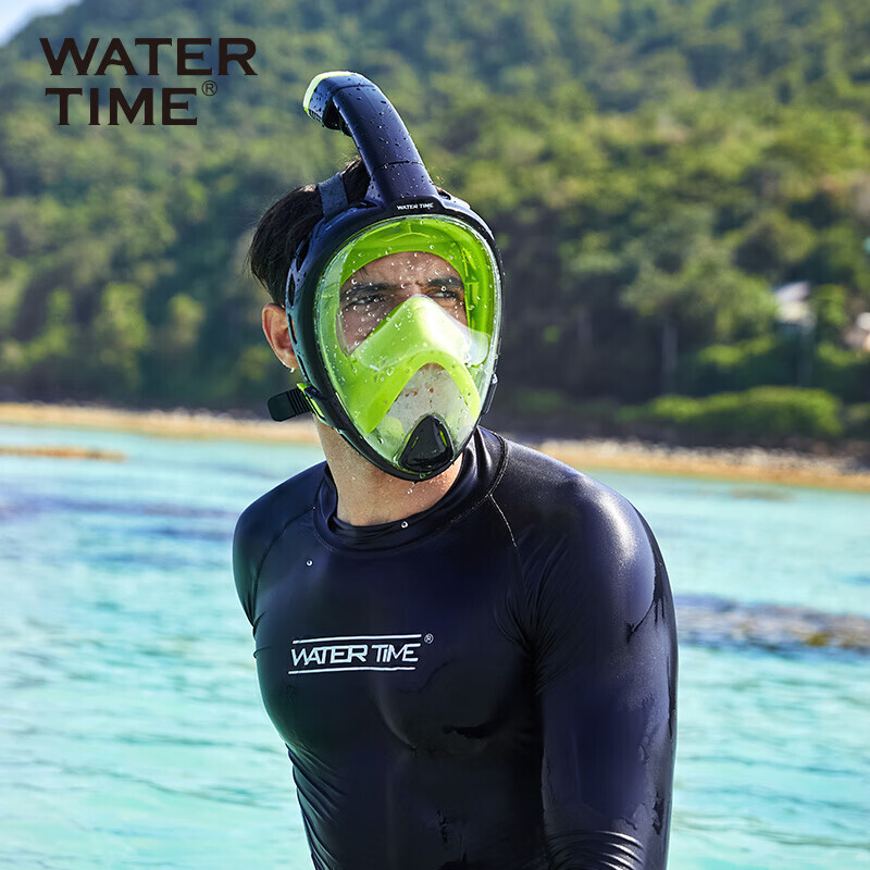 WATERTIME/Shui Chuan маска для подводного плавания, очки для дайвинга, полностью сухая трубка для детей и взрослых, оборудование для плавания и дайвинга
WATERTIME/Shui Chuan маска для подводного плавания, очки для дайвинга, полностью сухая трубка для детей и взрослых, оборудование для плавания и дайвинга